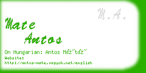 mate antos business card